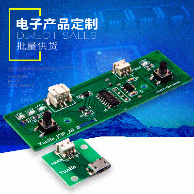 Air cooler control board